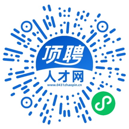 微信小程序