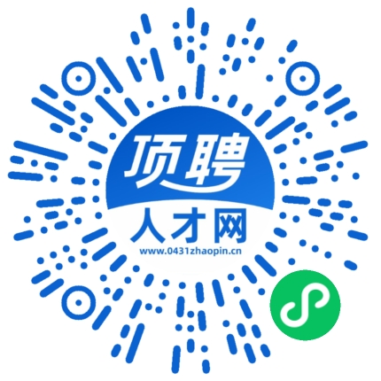 微信小程序