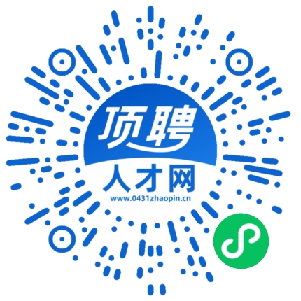 微信小程序