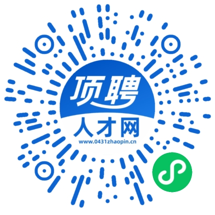 微信小程序
