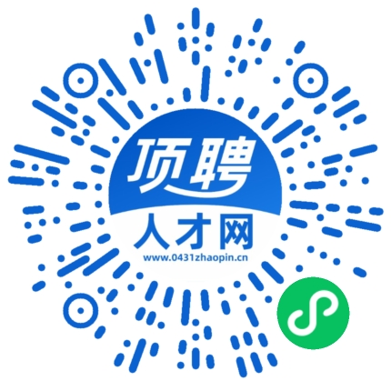 微信小程序