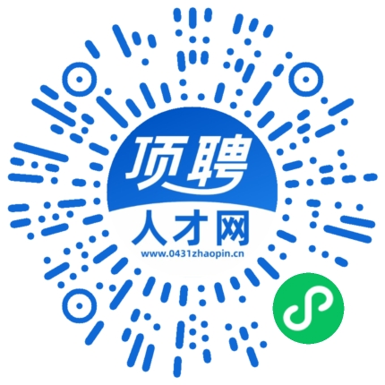 微信小程序