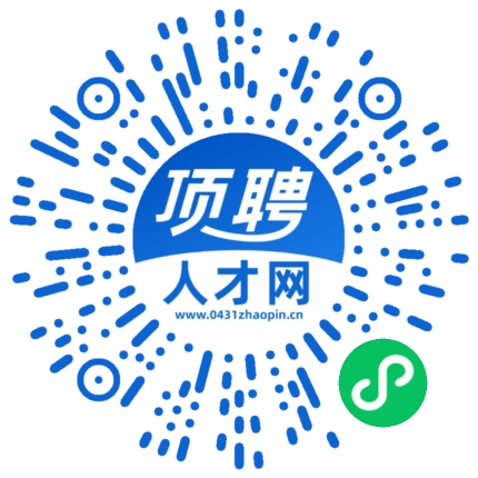 微信小程序