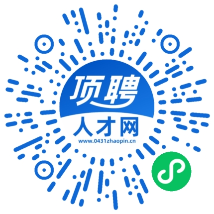 微信小程序