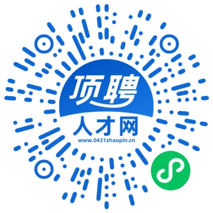 微信小程序