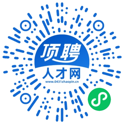微信小程序