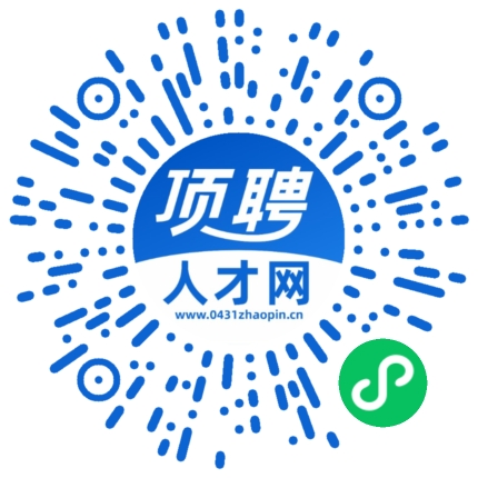 微信小程序