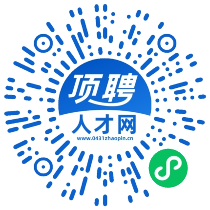 微信小程序