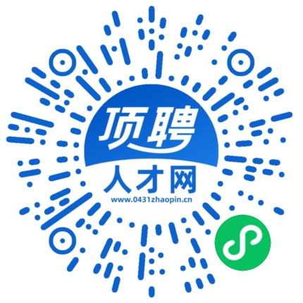微信小程序