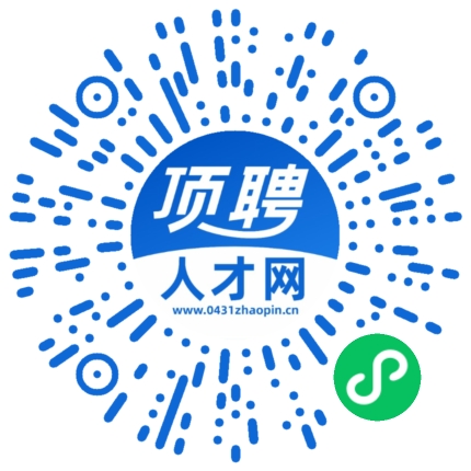 微信小程序