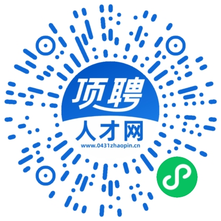 微信小程序