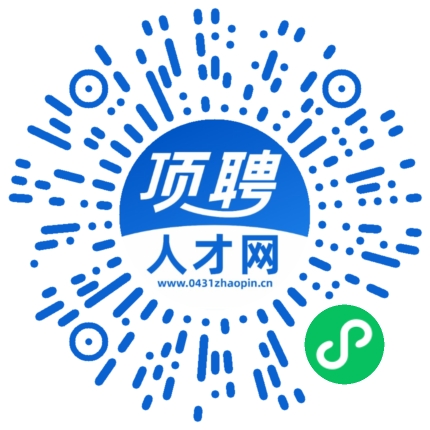 微信小程序