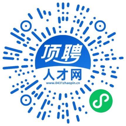 微信小程序