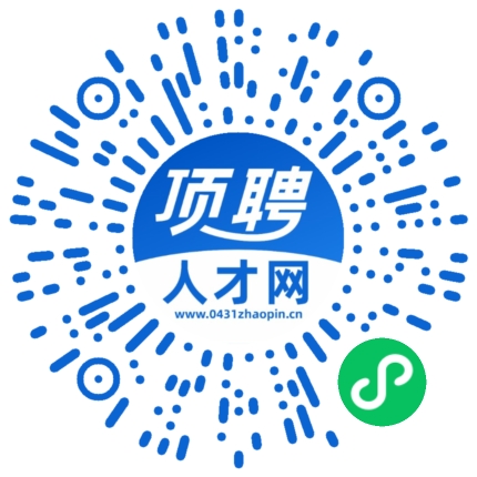 微信小程序