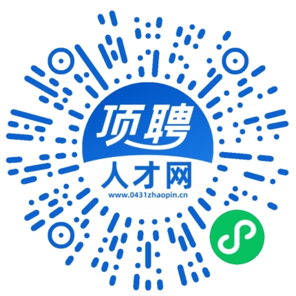 微信小程序