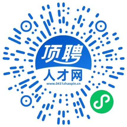 微信小程序