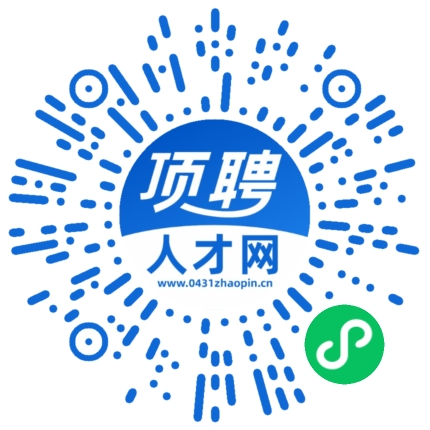 微信小程序
