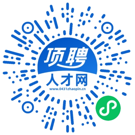 微信小程序