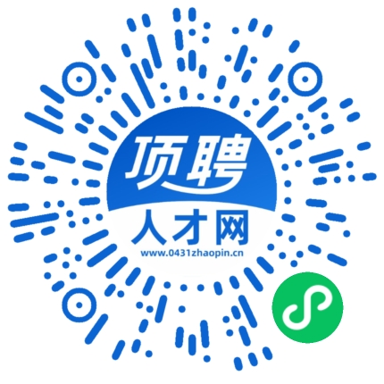 微信小程序