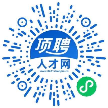 微信小程序