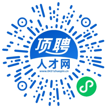 微信小程序