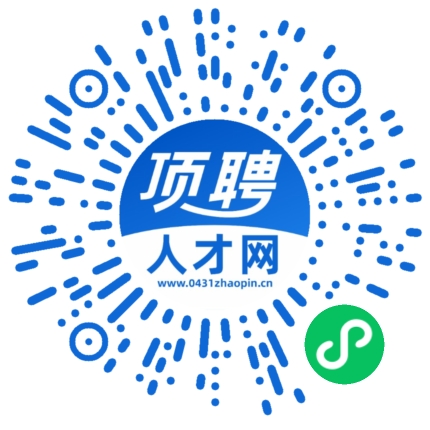 微信小程序