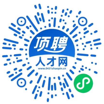 微信小程序