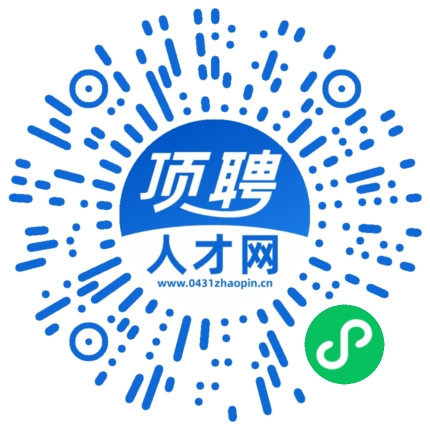 微信小程序