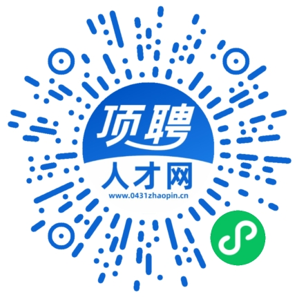 微信小程序
