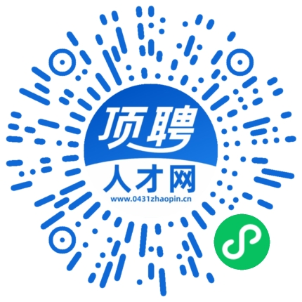微信小程序