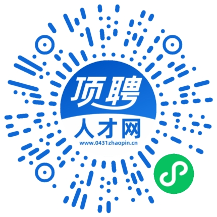 微信小程序