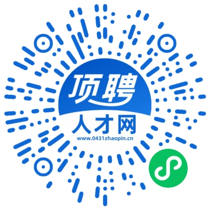 微信小程序
