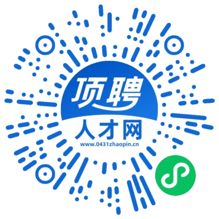 微信小程序