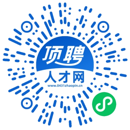 微信小程序