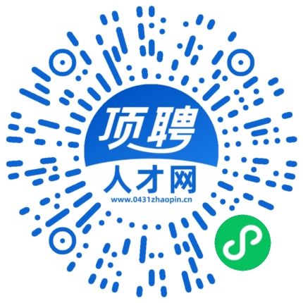 微信小程序