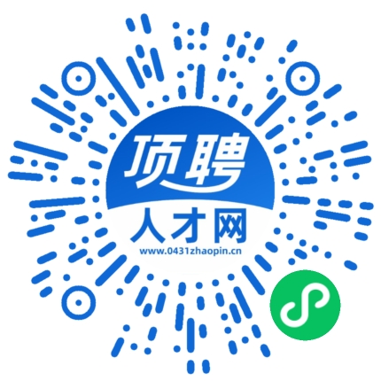 微信小程序