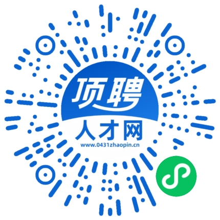微信小程序