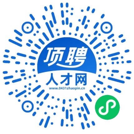 微信小程序