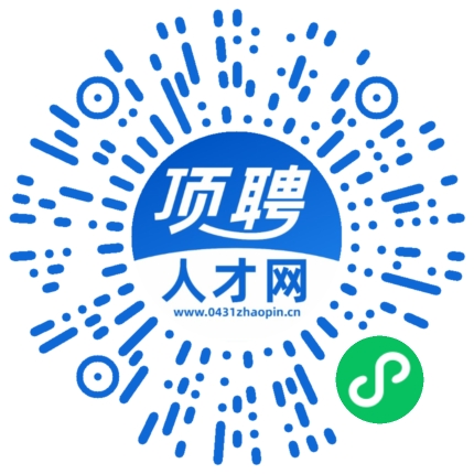 微信小程序