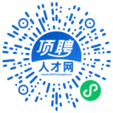 微信小程序