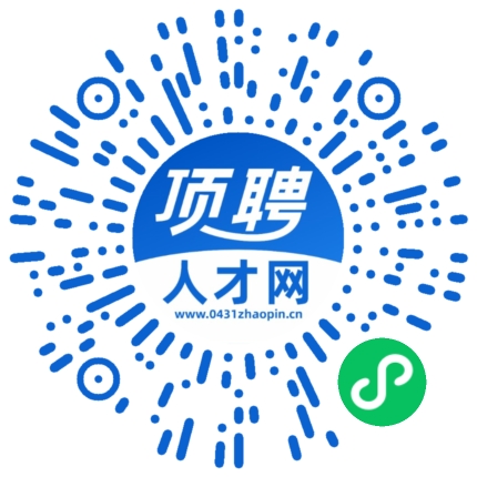 微信小程序