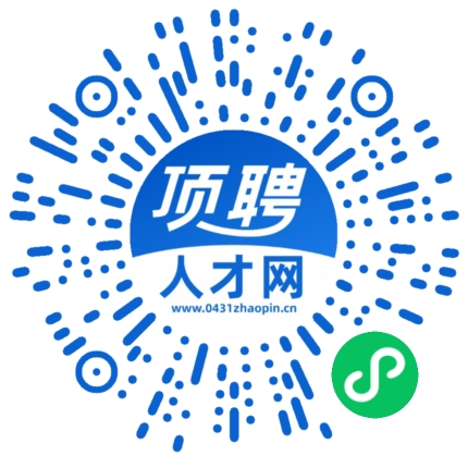 微信小程序