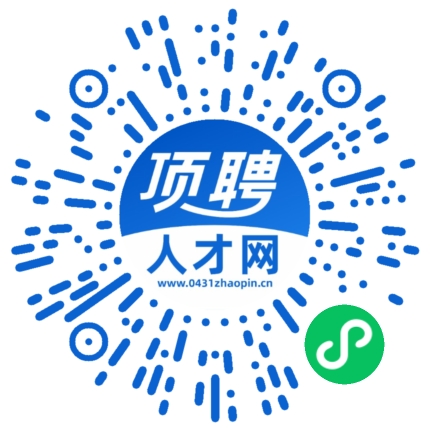 微信小程序