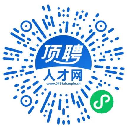 微信小程序