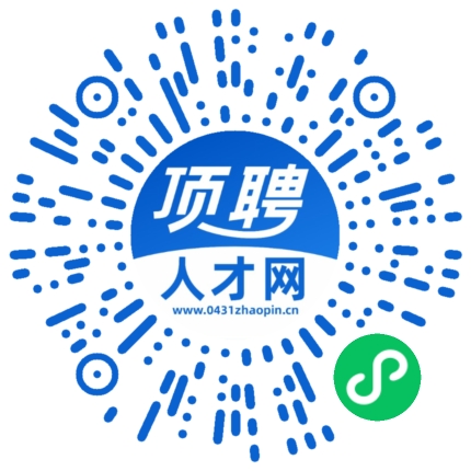 微信小程序