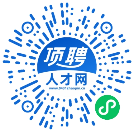 微信小程序