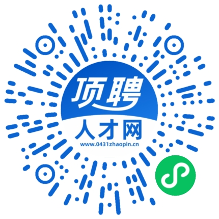 微信小程序