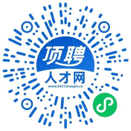 微信小程序
