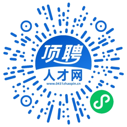 微信小程序