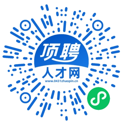 微信小程序